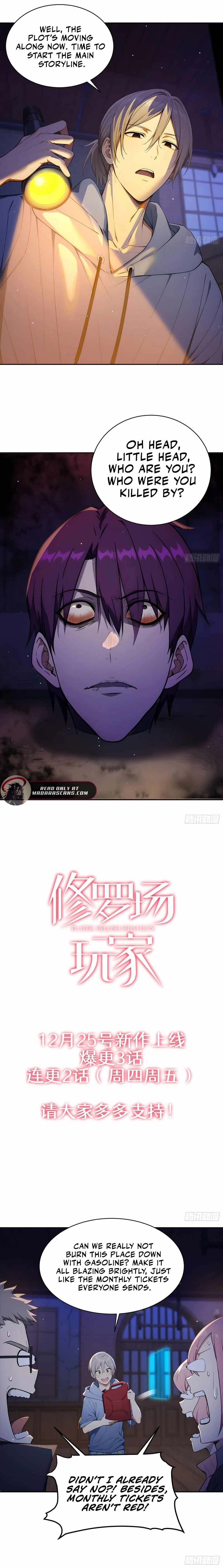 Player Hellish Situation Chapter 5 7